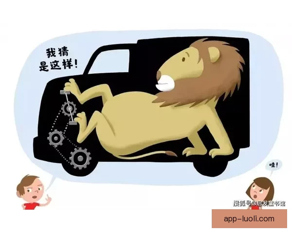 欲漫涩18：点燃你的无限想象，解锁奇妙次元之旅